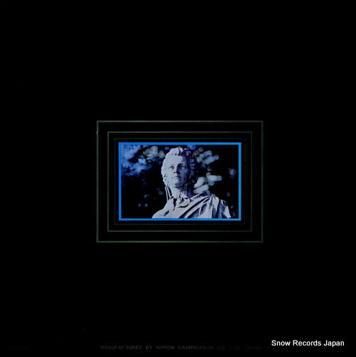 SMG-2007 back cover