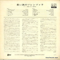 OP-7580 back cover