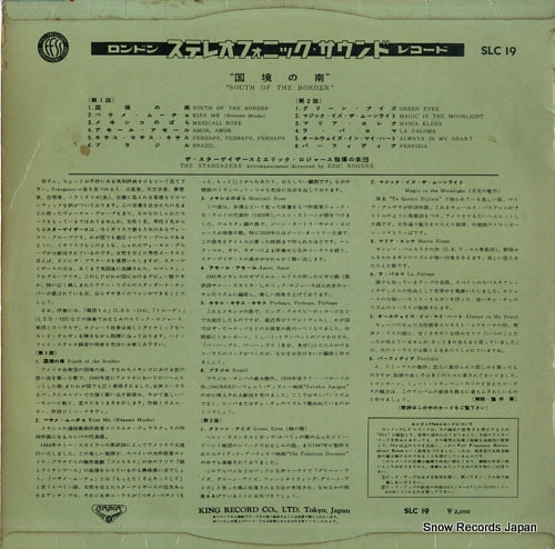 SLC19 back cover