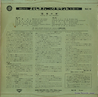 SLC19 back cover