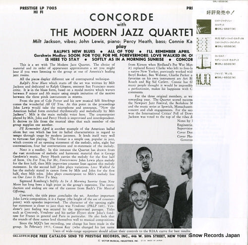 SMJ-6599(M) back cover