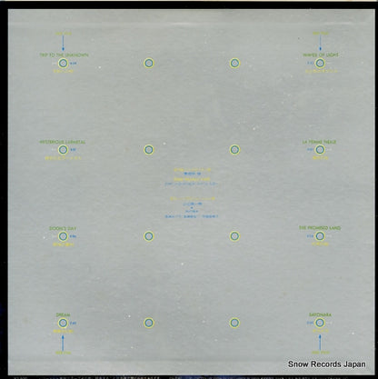CX-7042 back cover