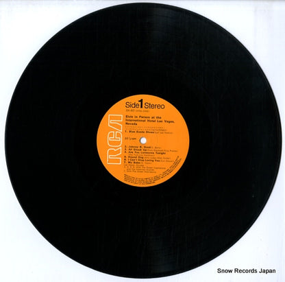 SX-60 disc