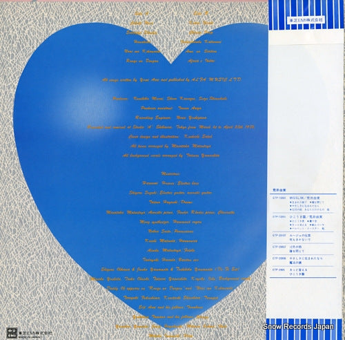 ETP-72071 back cover