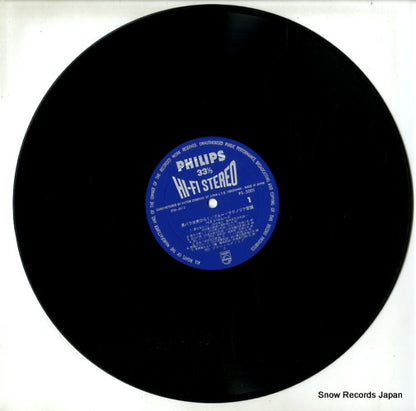 FS-5001 disc