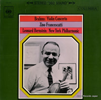 OS-294 back cover