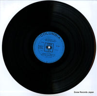 OS-294 disc