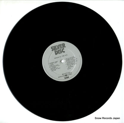 SOPM45 disc