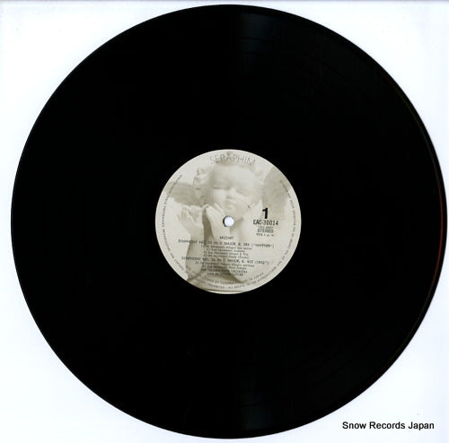 EAC-30014 disc