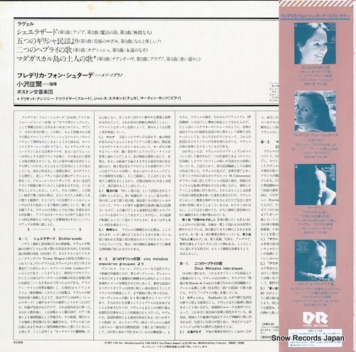 28AC1238 back cover