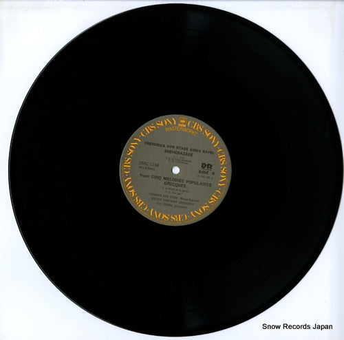 28AC1238 disc