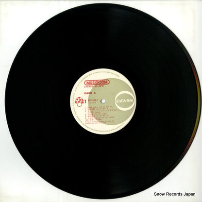 CD-7042-Z disc