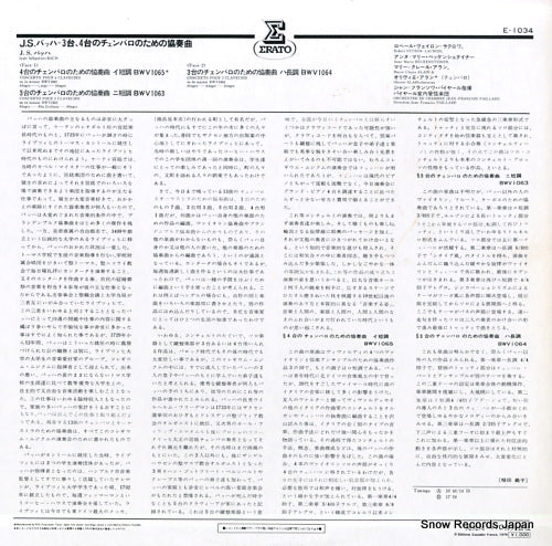 E1034 back cover