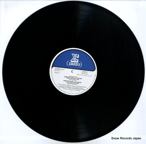 E-1034 disc