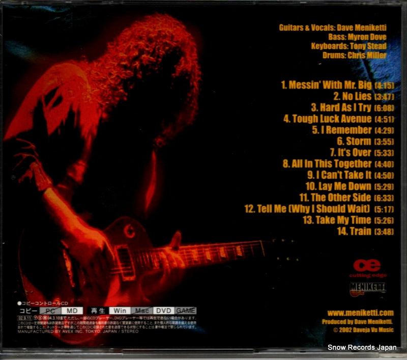 CTCR-18040 back cover