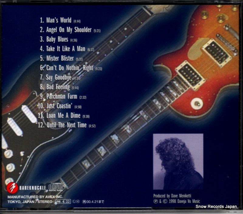 AVCB-66033 back cover