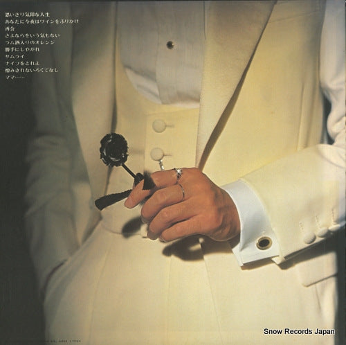 MR3090 back cover