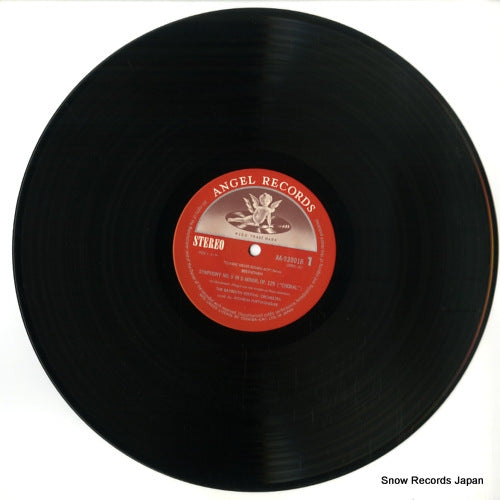 AA-93001B disc