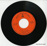 ORF-1001 disc