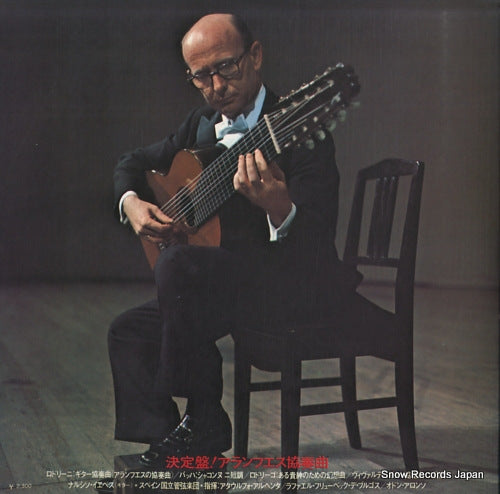 SLA1016 back cover