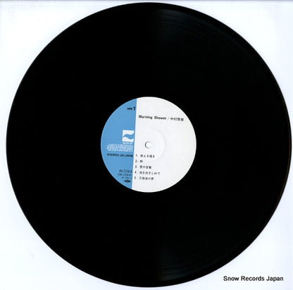AX-7378-A disc