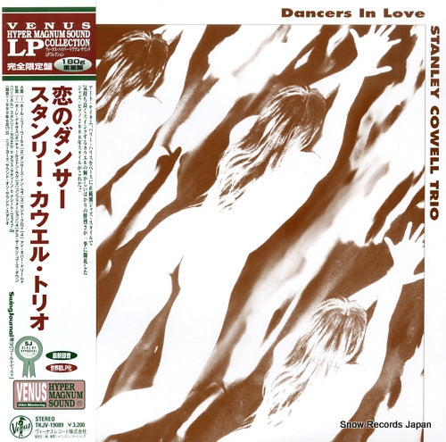 TKJV-19089 front cover