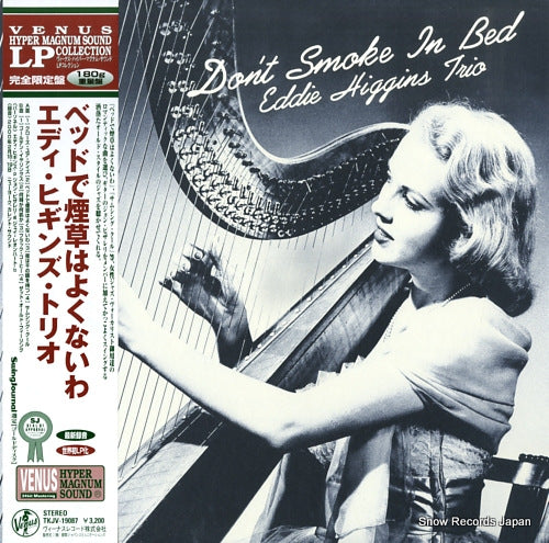 TKJV-19087 front cover