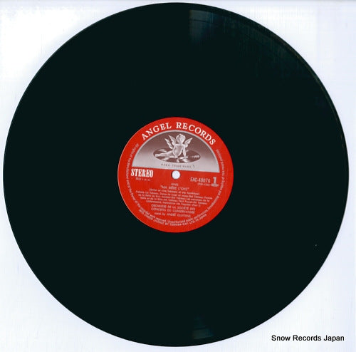 EAC-40076 disc