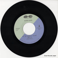7A0767 disc