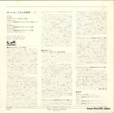 OX-1069-K back cover