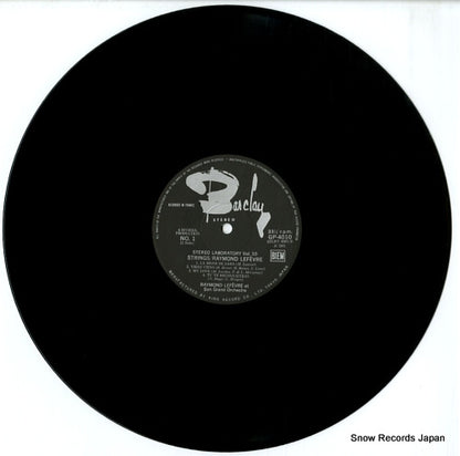 GP-4010 disc