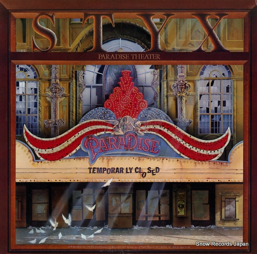 AMP-28022 back cover