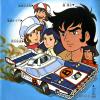 SCS-382 back cover
