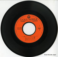 SCS-382 disc