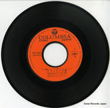 SCS-382 disc