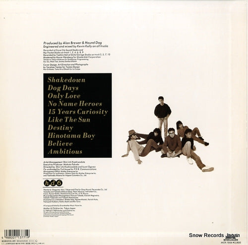 MCR-1006 back cover