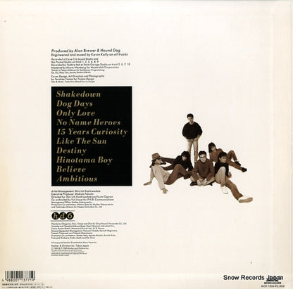 MCR-1006 back cover