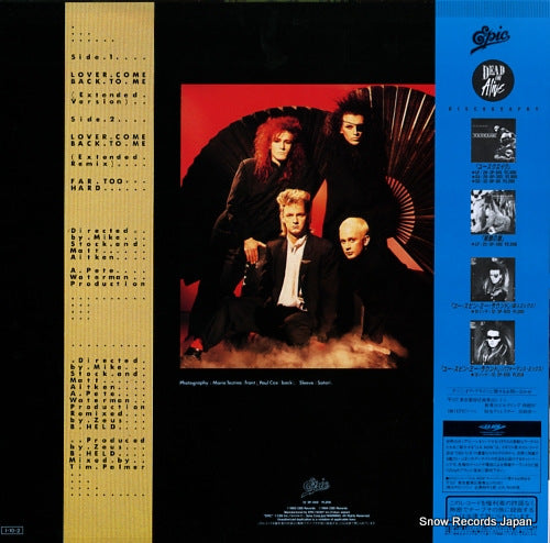 12.3P-659 back cover