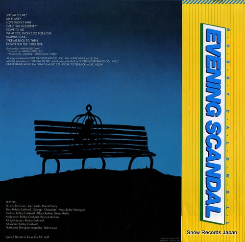 25AP1354 back cover