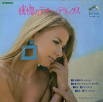 JV-240-1-S front cover