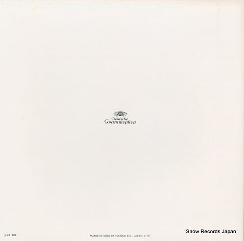 MG2304 back cover