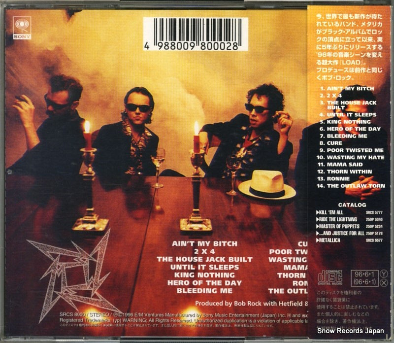 SRCS8000 back cover