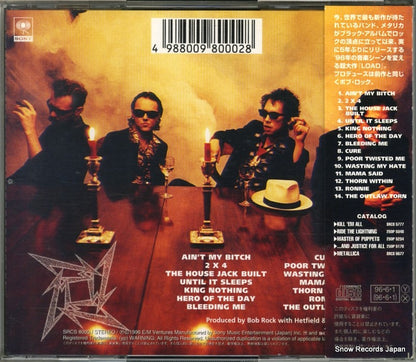 SRCS8000 back cover