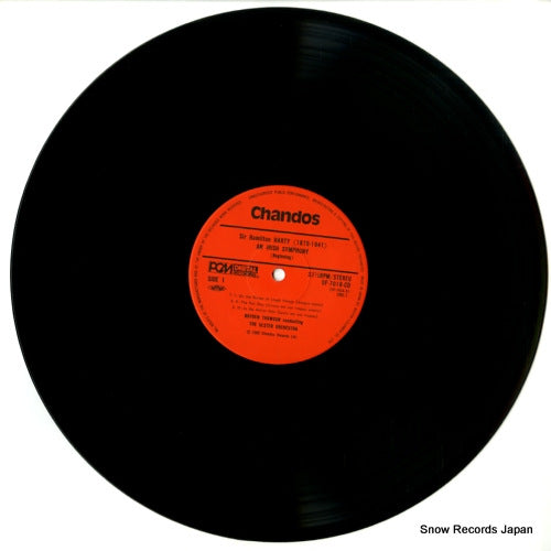 OF-7016-CD disc