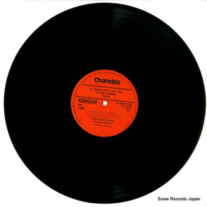 OF-7016-CD disc