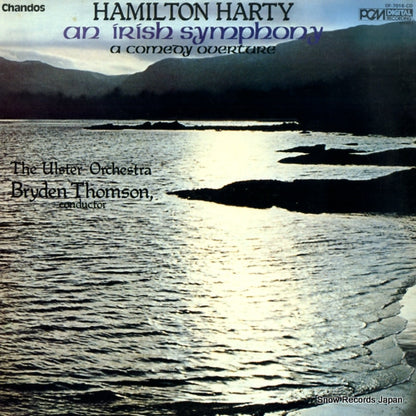 OF-7016-CD front cover