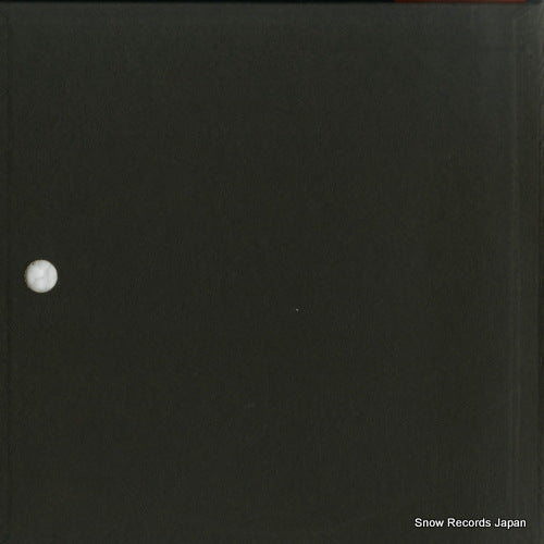 SFX-7991 back cover