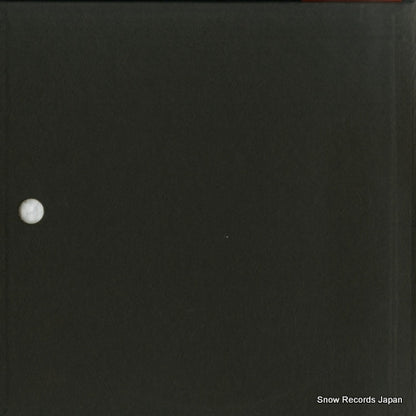 SFX-7991 back cover