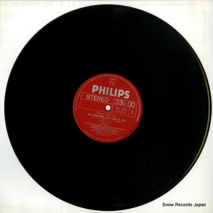 SFX-7991 disc