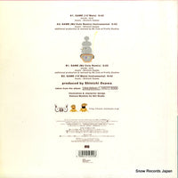 AIJT5059 back cover